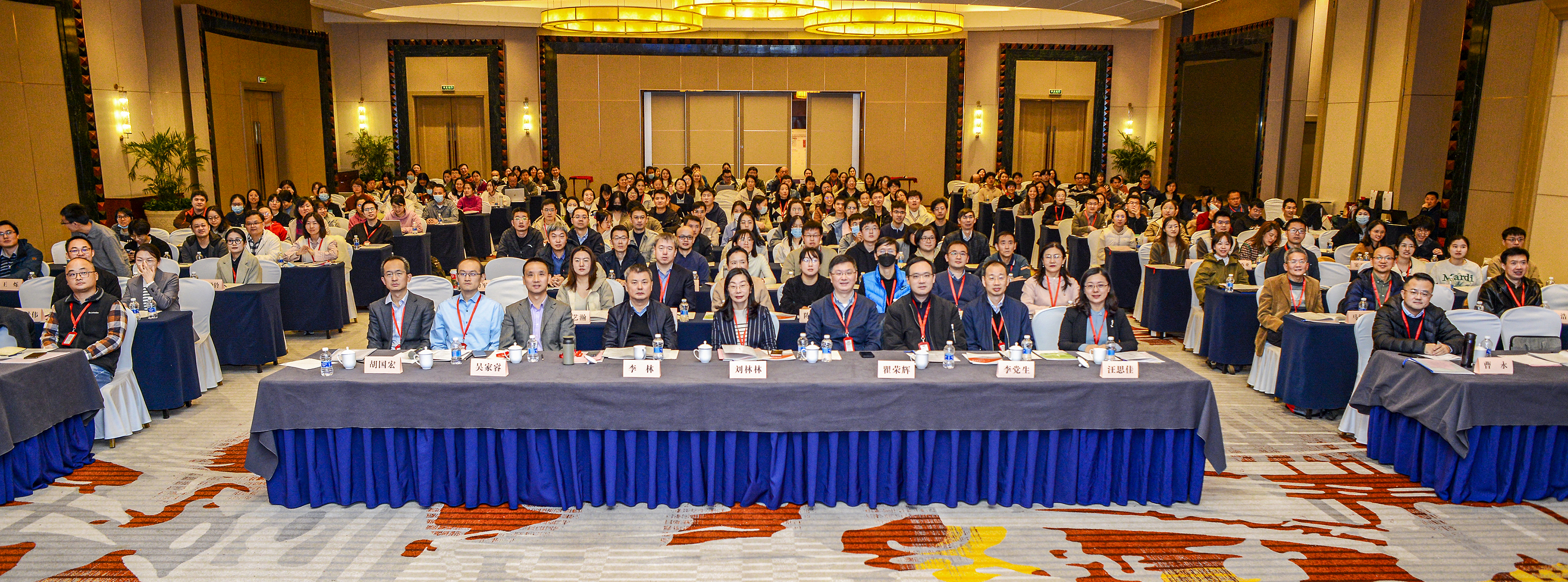 中国科学院上海营养与健康研究所召开2023年度发展战略研讨会暨学术年会